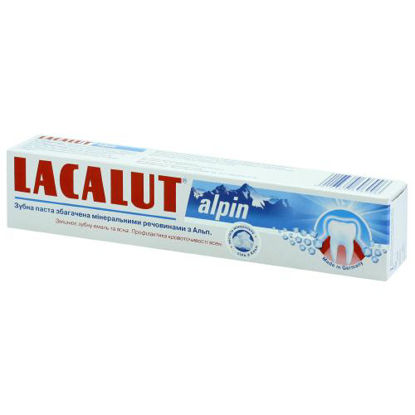 Світлина Лакалут альпін Lacalut alpin зубна паста 75 мл